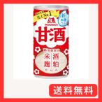 森永乳業 森永製菓 甘酒 190g×30本