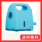 ショッピング鉛筆削り ナカバヤシ PACATTO(パカット) 鉛筆削り ライトブルー 57778