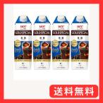 UCC ゴールドスペシャル アイスコーヒー 無糖 紙パック コーヒー 1000ml×4本