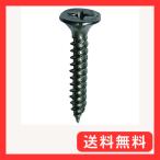 ダイドーハント (DAIDOHANT) 軽天ビス ステンレス (呼び径d) 3.0 x (長さL) 20mm (ラッパ頭)  SUS410 /