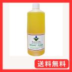 インカオイル オーガニックホホバ �