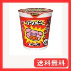 おやつカンパニー ベビースター ブ