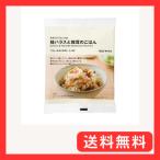  Muji Ryohin .. включая .. .. элемент лосось - las. Mai .. .. .172g 2~3 порции TBB28A4S