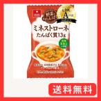 アスザックフーズ 野菜とたんぱく 