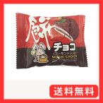 やおきん 餅チョコアーモンド 720g 1�