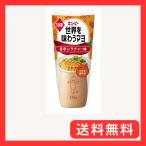 ki You pi- мир . тест ..mayo..sila коричневый - тест 135g ×5 пакет майонез 