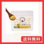 飲む お出汁 つかれたさんのほっと�