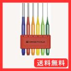 PBpi- Be flat line Rainbow булавка штемпель комплект держатель есть 755BLRBCN