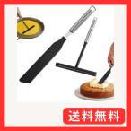 Doyime クレープトンボ ヘラ ステンレ