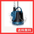 水中ポンプ 低水位対応 THYESCOM 循環ポンプ 吐出量600L/H 最大揚程1.2M 給水・排水ポンプ 吐出量調整可能 ミニポンプ 静音設