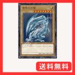 エンスカイ ジグソーパズル 遊☆戯☆王デュエルモンスターズ 青眼の