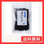  средний . мир один . магазин на лошадь производство . хидзики 20g