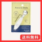 SANEI(サンエイ) 陶器レバー ワンタッ