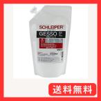  turner цвет jesoshu Ray очистка .so белый S мельчайший частица SG450887 450ml