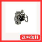  luna li домашнее животное .. Mini .. memorial брелок для ключа Capsule портативный .. inserting под рукой .. собака кошка подвеска собака. пара следы ( собака. пара следы )
