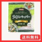 yu поплавок рис бумага 100g( диаметр 15.5cm примерно 20 листов ввод )