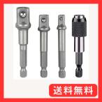 FQZMQBQ インパクト ソケットアダプタ