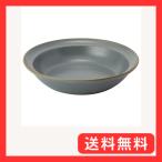 TAMAKI カレー パスタ皿 エッジライン