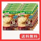 クノール カップスープ 豆のポター