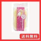 o-e baby корпус губка бежевый примерно 14.8×8.6×5cm влажный мягкость материалы 