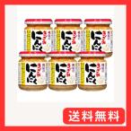 桃屋 きざみにんにく 125g×6個 ニンニク 大蒜 ガーリック 味付 みじん切り