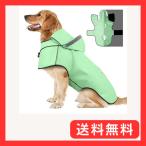 犬レインコート 防水 防風 通気性 �