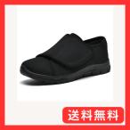 ｒｅｄｅｏ　ｃｏｕｎｔ 介護シュ�