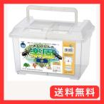  Insect Land пластиковый кейс . кимоно ... приятный . маленький 