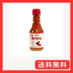  большой замок seafood обработка место ko-re-gs150g