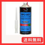 AZ(e- Z ) MFC-001 фильтр очиститель (1L)
