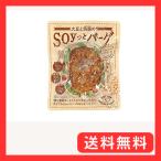  большой бобы .... Soy.. балка g( простой )