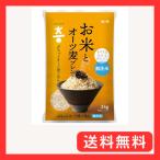 ko. из .. рис .o-tsu пшеница Blend ....o-tsu пшеница .. . злаки рис musenmai 2kg местного производства белый рис неочищенный рис 