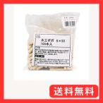 和気産業(Waki Sangyo) 木工ダボ 約100個