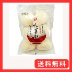 . магазин глициния магазин ..~. еда чувство Tama отруби 7 штук входит 1 пакет пшеница. .. оригинальный рука жарение синий пустой ресторан 