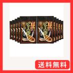 a ride корпорация a ride лен . Peanuts Hanayama . ввод 70g×10 шт 