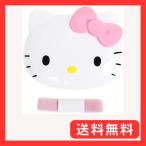 サンリオ(SANRIO) フェイス形ランチボ