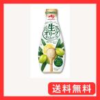 Ajinomoto Ajinomoto сырой оливковый масло соус 175g extra балка Gin салат майонез заправка соль лимон свежий keep бутылка 