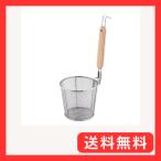 湯切り 業務用 ラーメンてぼ キッチ