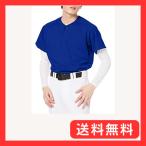エスエスケイ 野球ユニフォーム 1ボタンベースボールTシャツ メンズ Dブルー (63) 日本 L (日本サイズL相当)