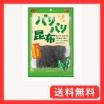 なとり パリパリ昆布 14g