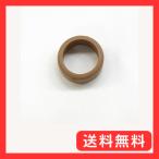  деревянный меч для гарда меча (tsuba) прекращение резина маленький ( чай )