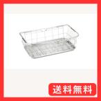 mi шея s metal (Minexmetal) раковина осушитель корзина раздвижной tray есть 