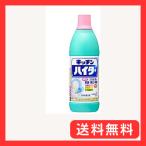 ワイドハイター まとめ買いキッチンハイター 小 600ml x2セット