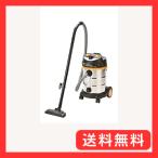 パオック(PAOCK) ステンレスタンク バキュームクリーナー 乾湿両用 吸込仕事率170W 30L 運転音調整機能付 VCS-30RP
