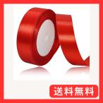 25mm красный атлас лента,23 метров рукоделие для ткань лента, подарок упаковка, волосы лента, день рождения . свадьба. оборудование орнамент 