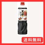 mitsu can ежедневное блюдо . чёрный уксус ....1210g