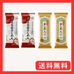 金トビ志賀 金トビのきしめん食べ�