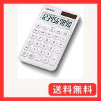 カシオ スタイリッシュ電卓 ホワイ�