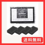 サンサンスポンジスポンジ 4個セット キッチンスポンジ 食器洗い お風呂 レンジ周り 用途いろいろ 驚きの水切れ＆泡立ち 丈夫で長持ち 台所用品