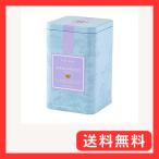 ウェッジウッド(Wedgwood) アールグレ